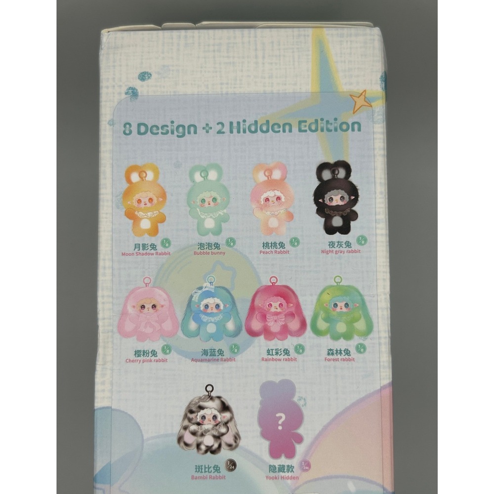 Yooki Studio Hopping Bunny Blind Box Collectible Figure Toy Series 1#378 - Picture 2 of 5
